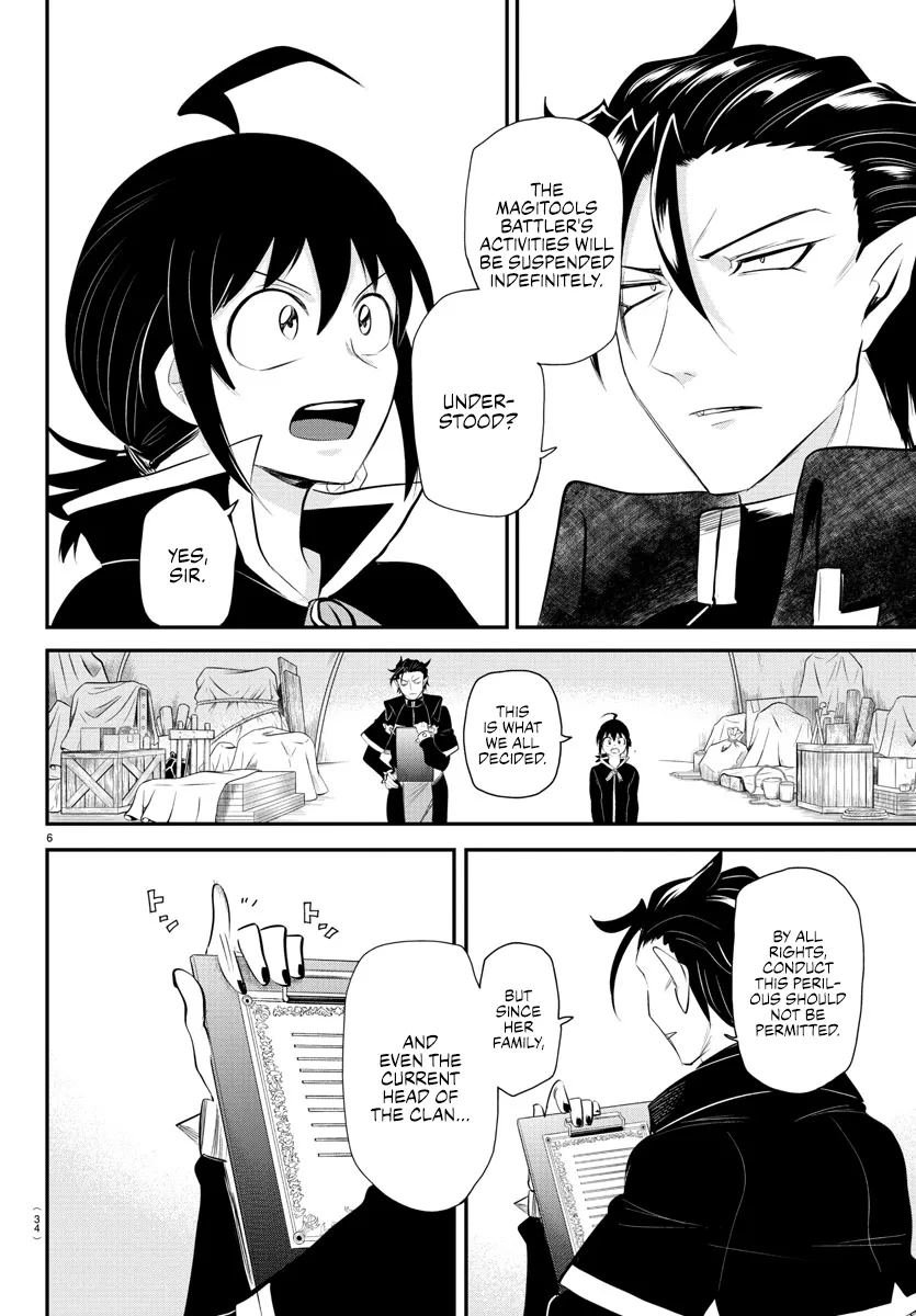 Mairimashita! Iruma-Kun Zinmanga X Chapter 342 Page 6