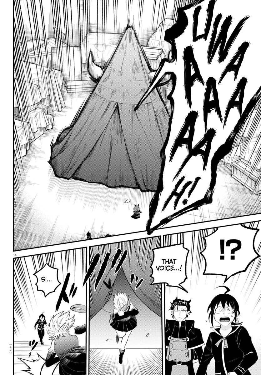 Mairimashita! Iruma-Kun Zinmanga X Chapter 342 Page 14