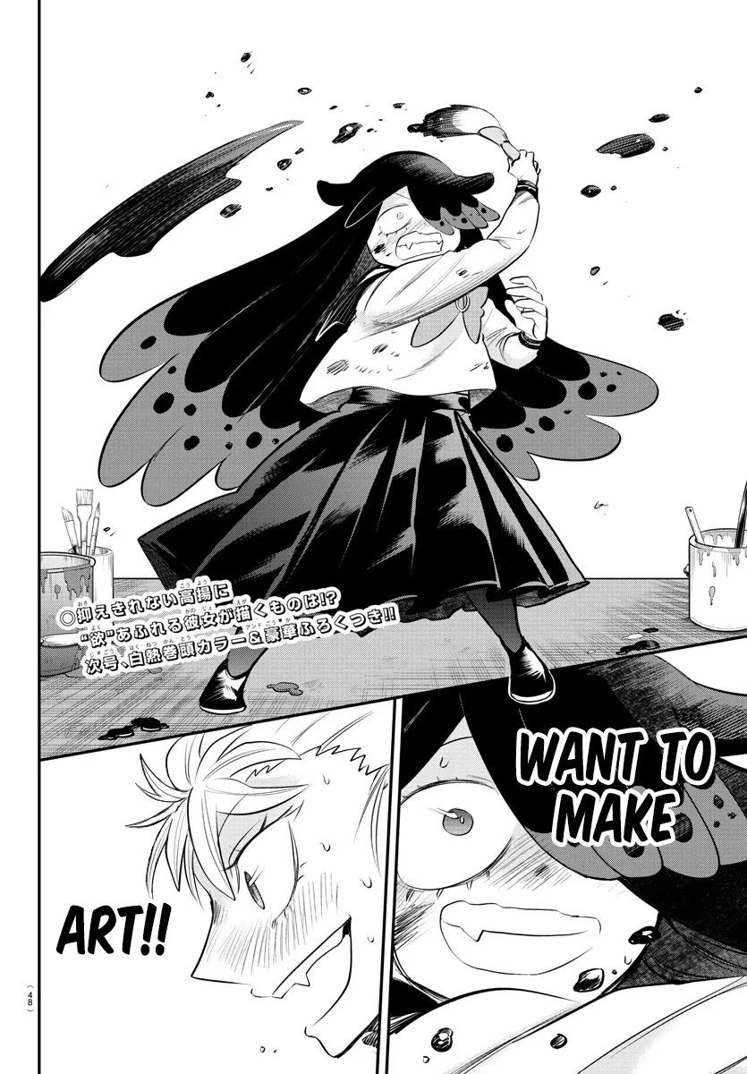 Mairimashita! Iruma-Kun Zinmanga X Chapter 342 Page 18
