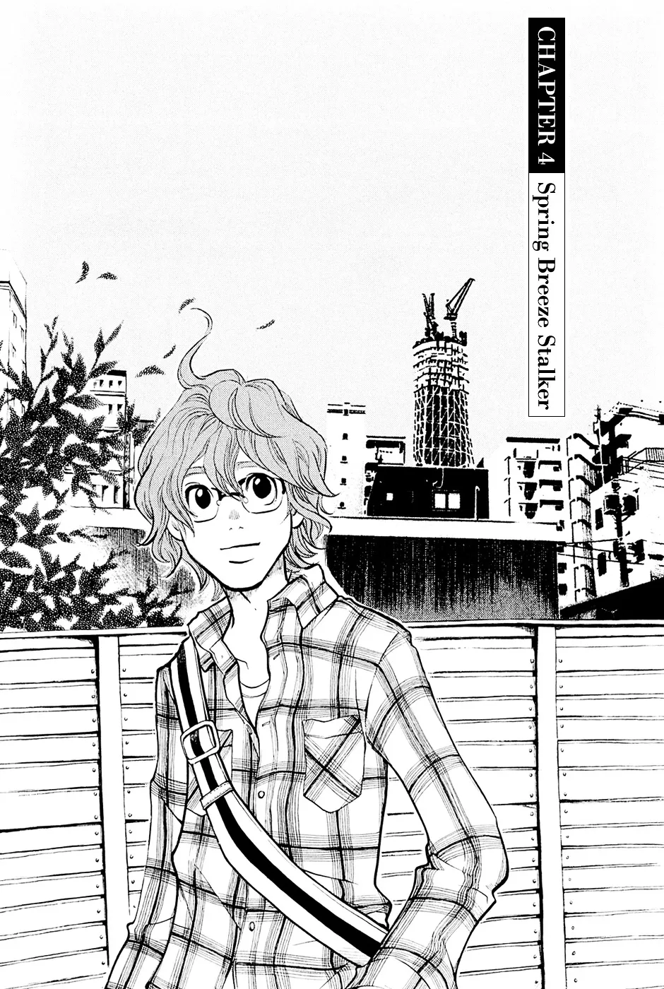 100 Miles Zinmanga X Chapter 4 Page 2
