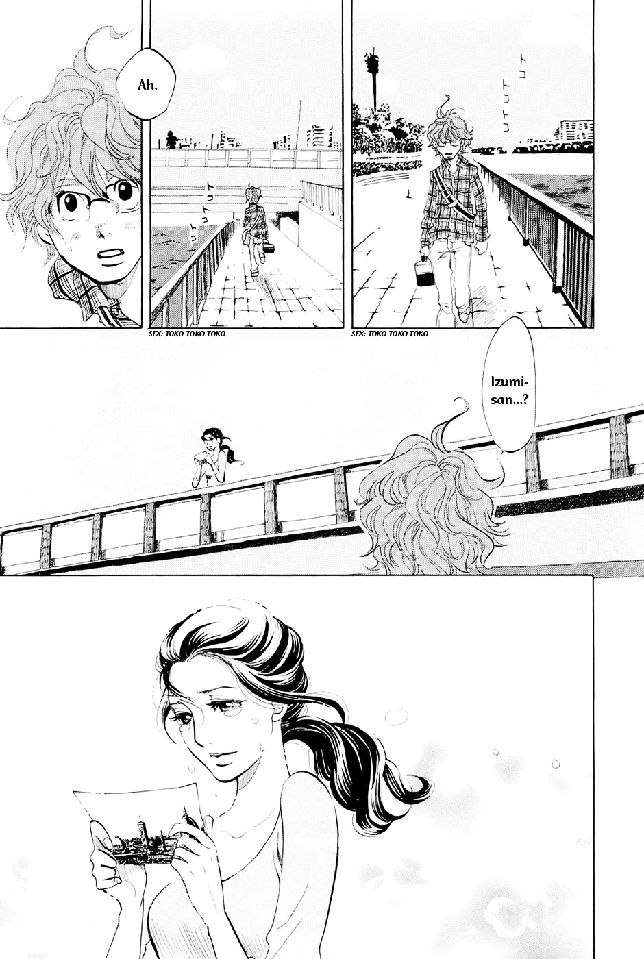 100 Miles Zinmanga X Chapter 4 Page 4