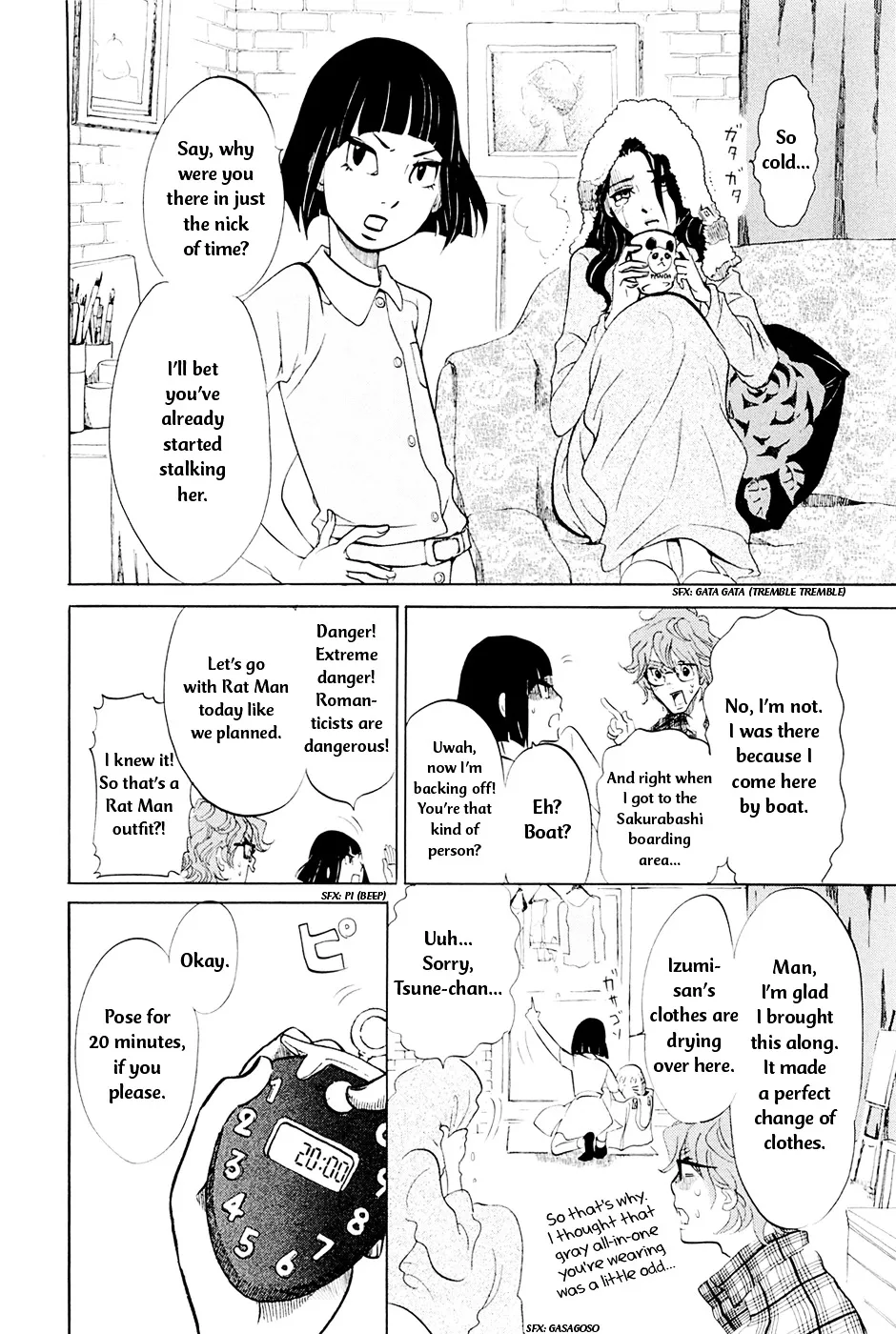 100 Miles Zinmanga X Chapter 4 Page 7