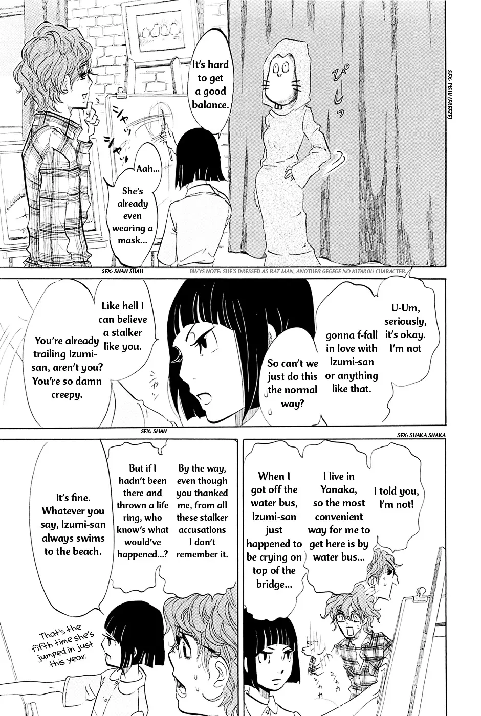 100 Miles Zinmanga X Chapter 4 Page 8