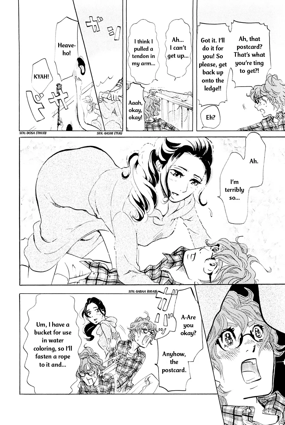 100 Miles Zinmanga X Chapter 4 Page 11