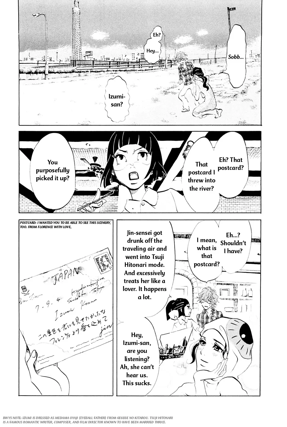 100 Miles Zinmanga X Chapter 4 Page 13