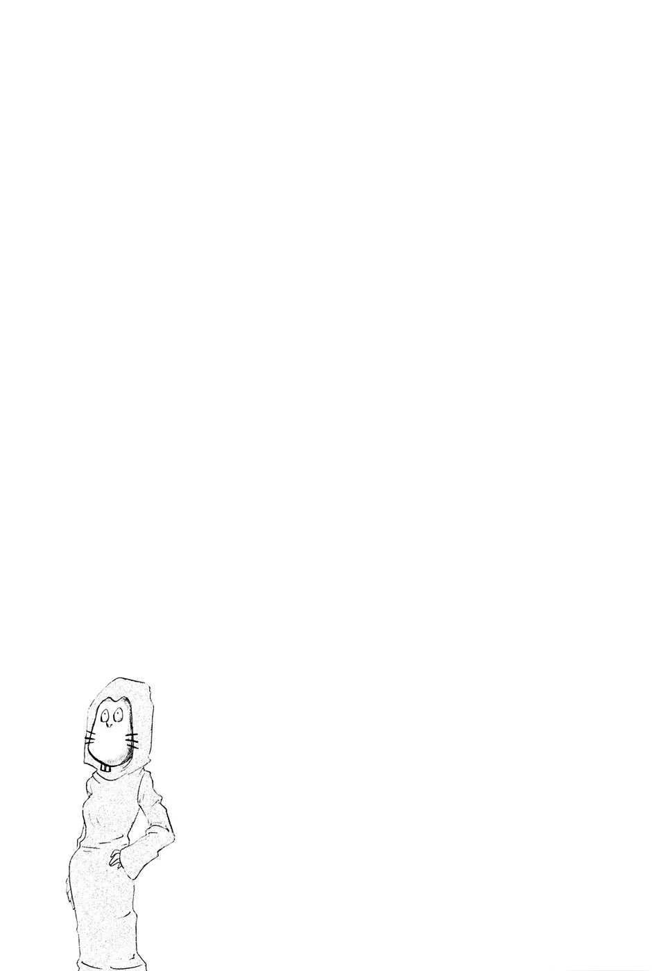 100 Miles Zinmanga X Chapter 4 Page 14