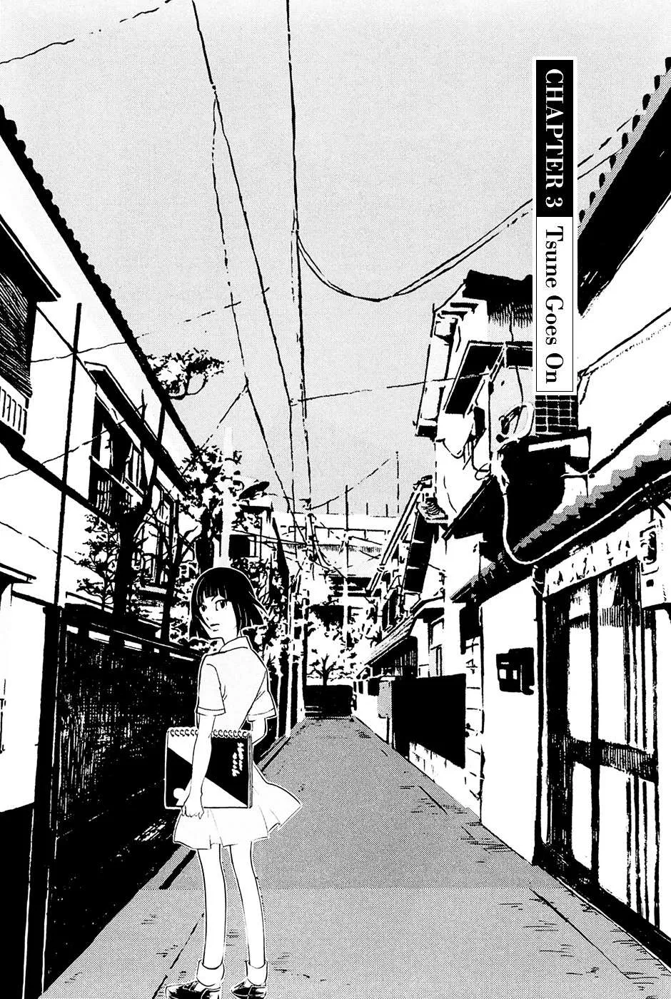 100 Miles Zinmanga X Chapter 3 Page 2
