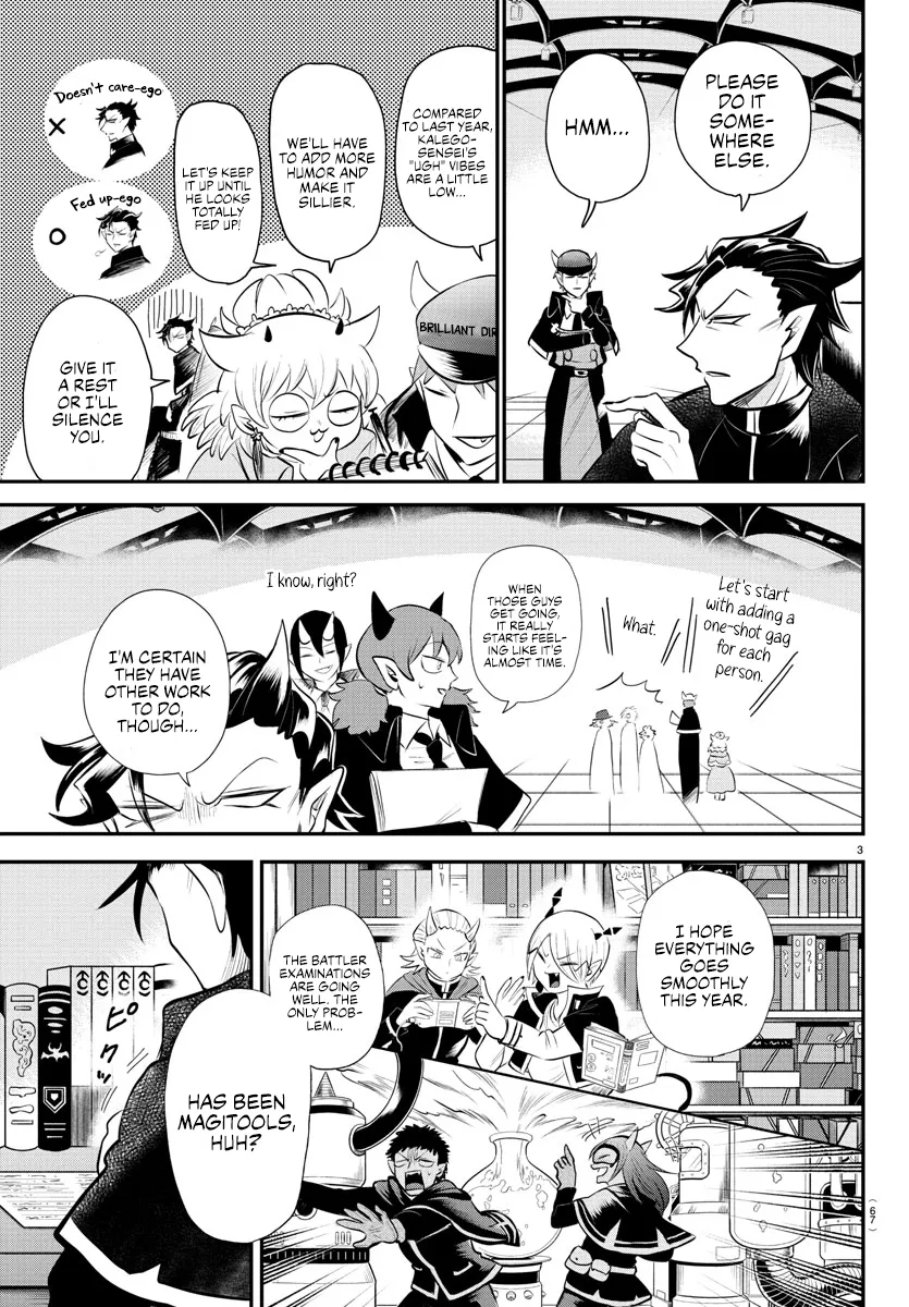 Mairimashita! Iruma-Kun Zinmanga X Chapter 340 Page 3