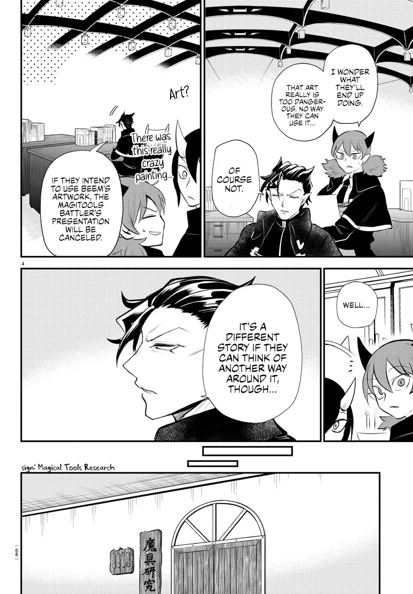 Mairimashita! Iruma-Kun Zinmanga X Chapter 340 Page 4