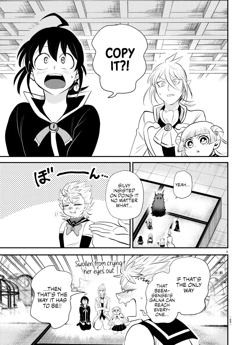 Mairimashita! Iruma-Kun Zinmanga X Chapter 340 Page 5