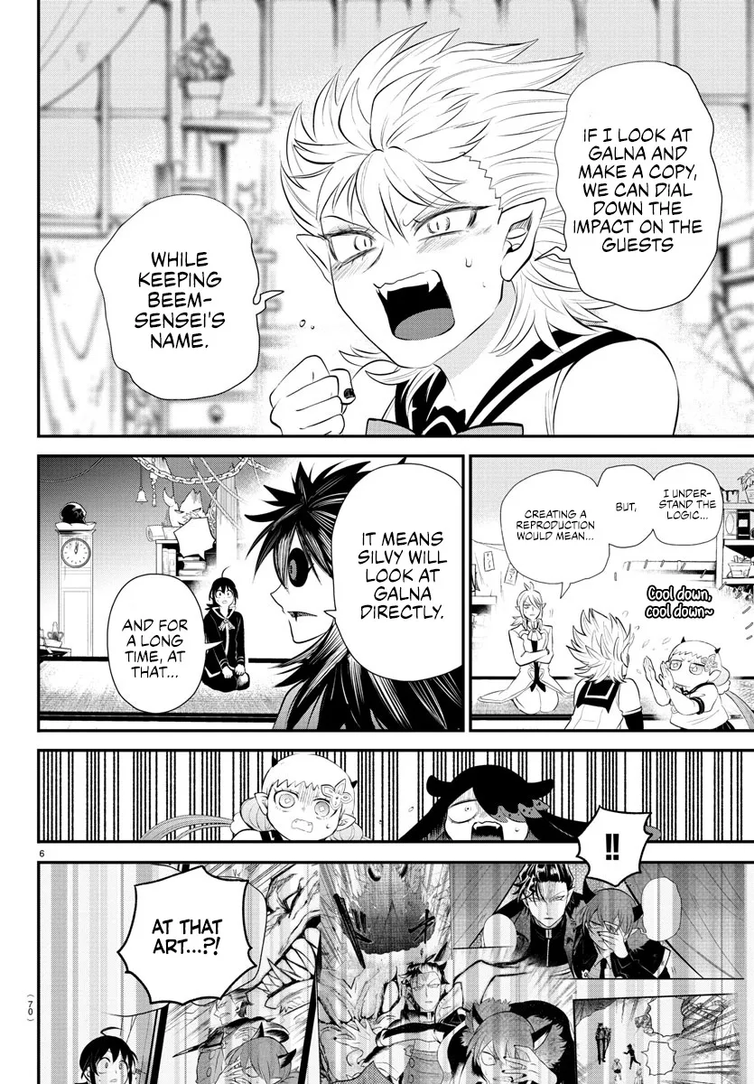 Mairimashita! Iruma-Kun Zinmanga X Chapter 340 Page 6