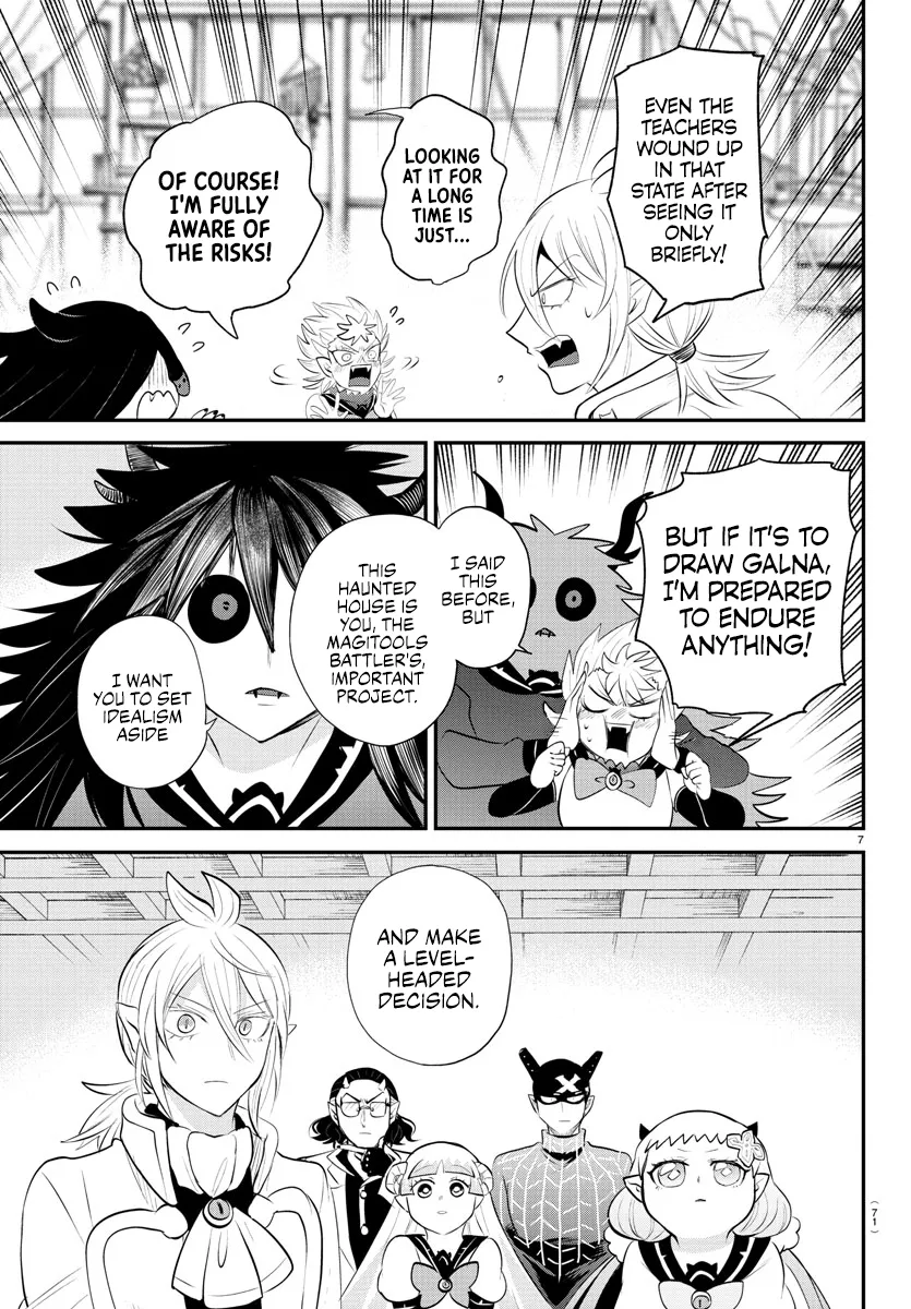 Mairimashita! Iruma-Kun Zinmanga X Chapter 340 Page 7
