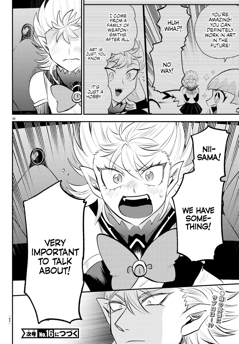 Mairimashita! Iruma-Kun Zinmanga X Chapter 340 Page 19