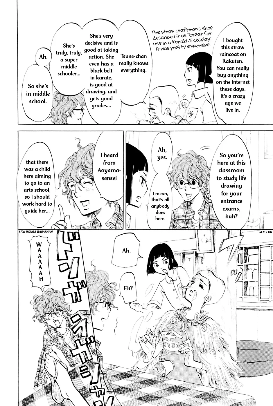 100 Miles Zinmanga X Chapter 2 Page 6