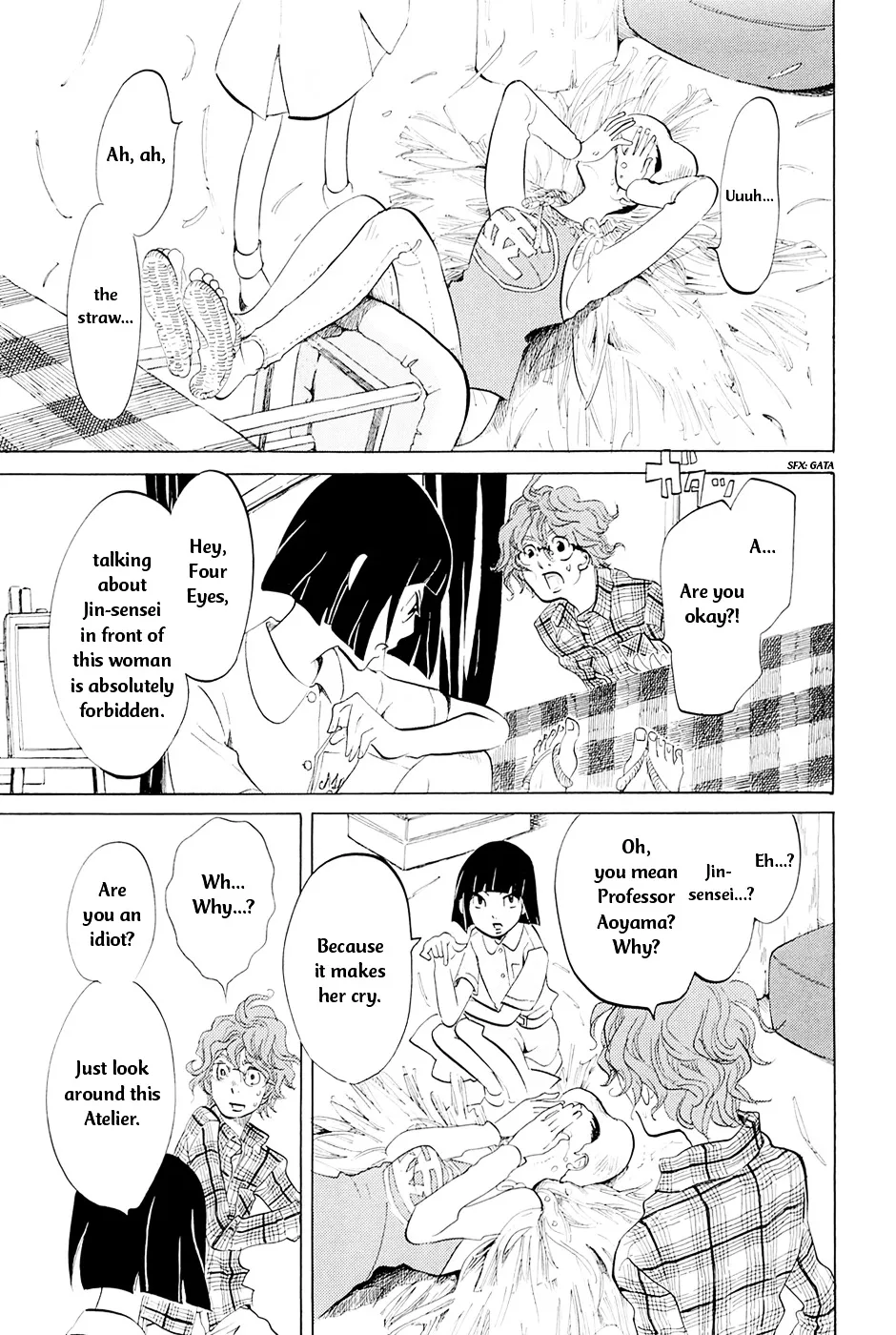 100 Miles Zinmanga X Chapter 2 Page 7
