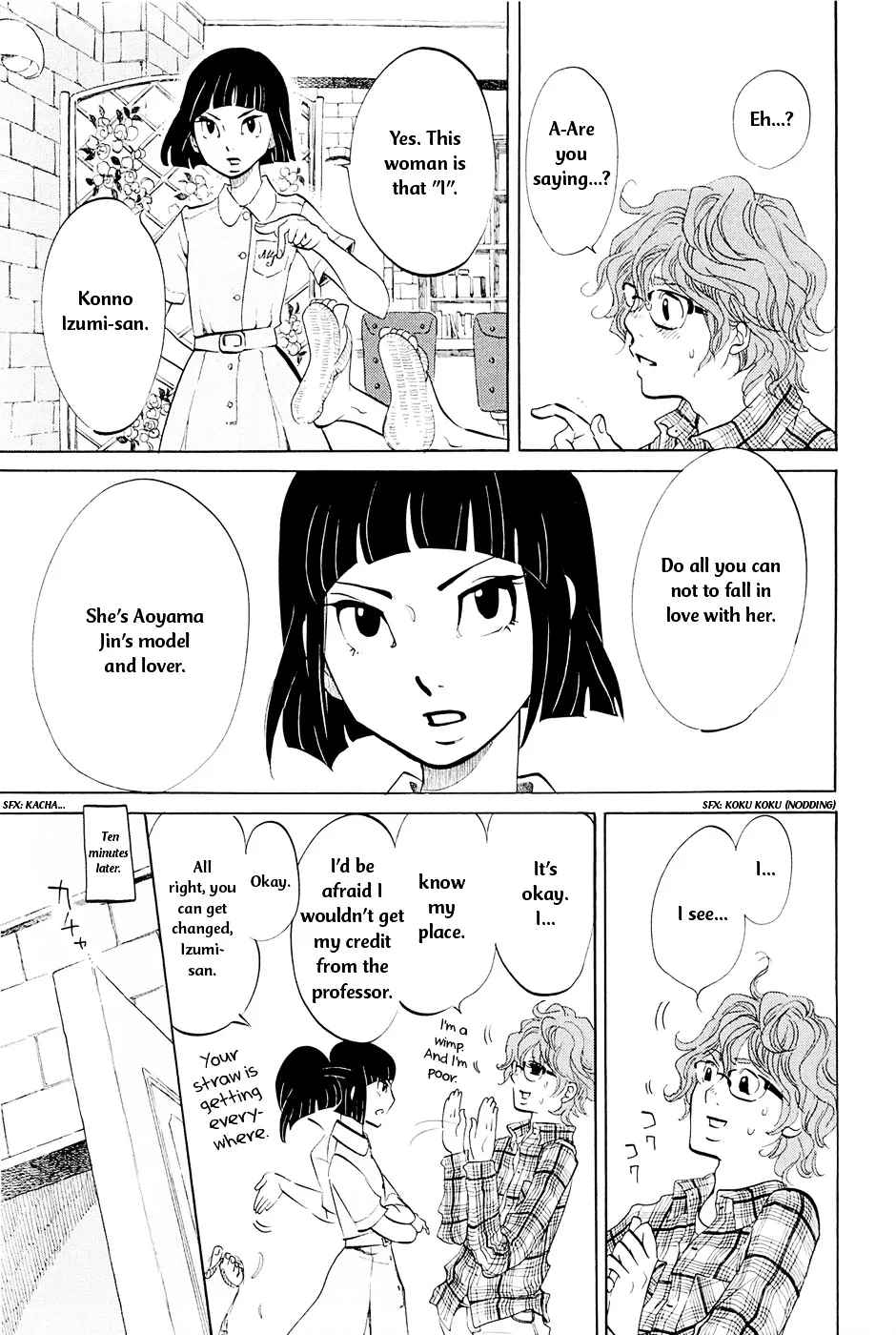 100 Miles Zinmanga X Chapter 2 Page 9