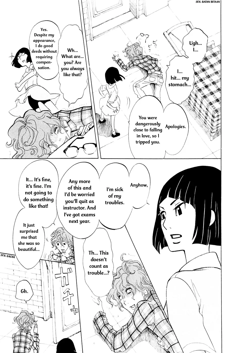 100 Miles Zinmanga X Chapter 2 Page 13