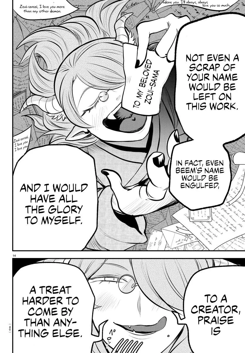 Mairimashita! Iruma-Kun Zinmanga X Chapter 335 Page 13