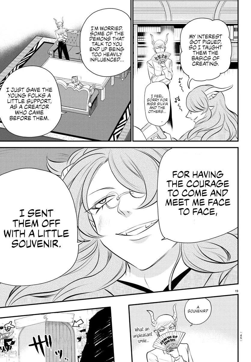 Mairimashita! Iruma-Kun Zinmanga X Chapter 335 Page 18