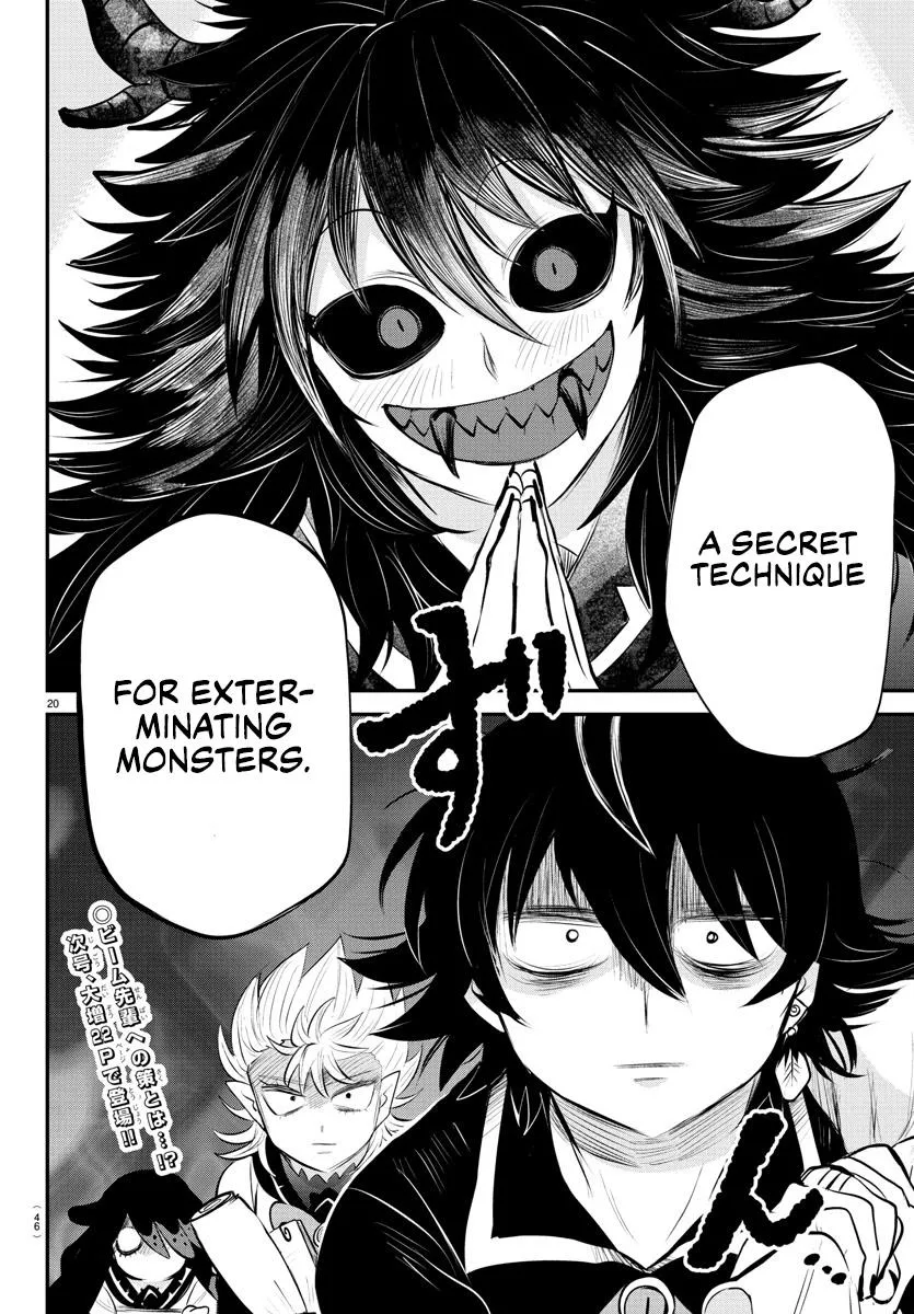 Mairimashita! Iruma-Kun Zinmanga X Chapter 335 Page 19