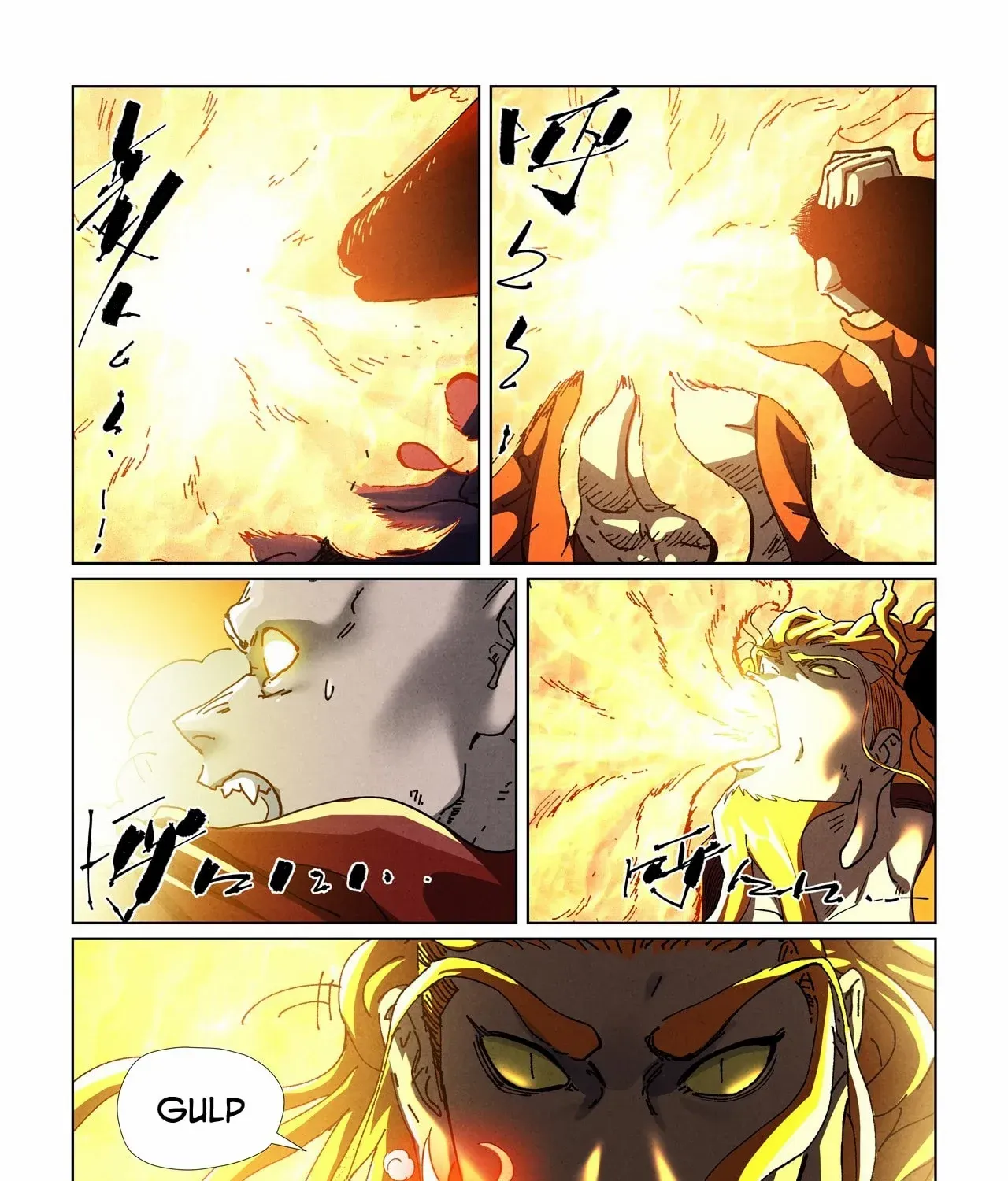 Tales Of Demons And Gods Zinmanga X Chapter 487.5 Page 18