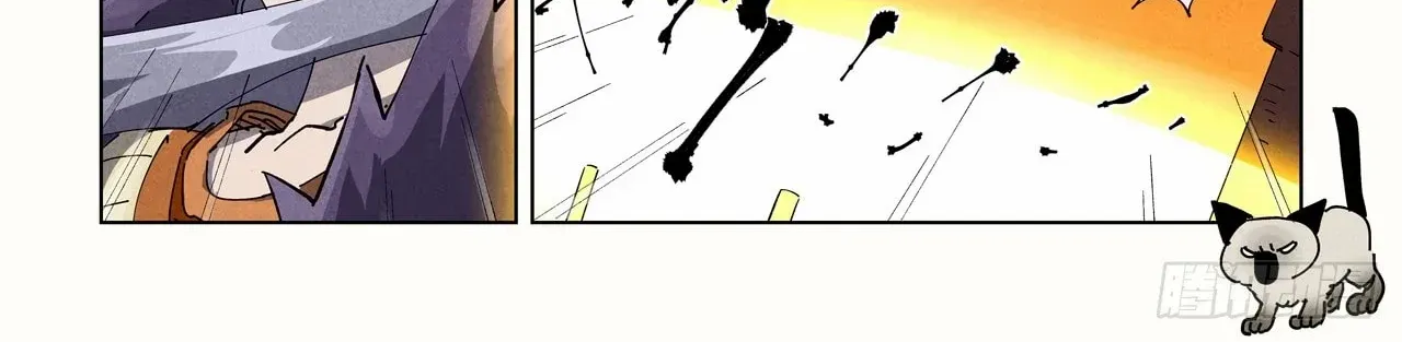 Tales Of Demons And Gods Zinmanga X Chapter 486.5 Page 9