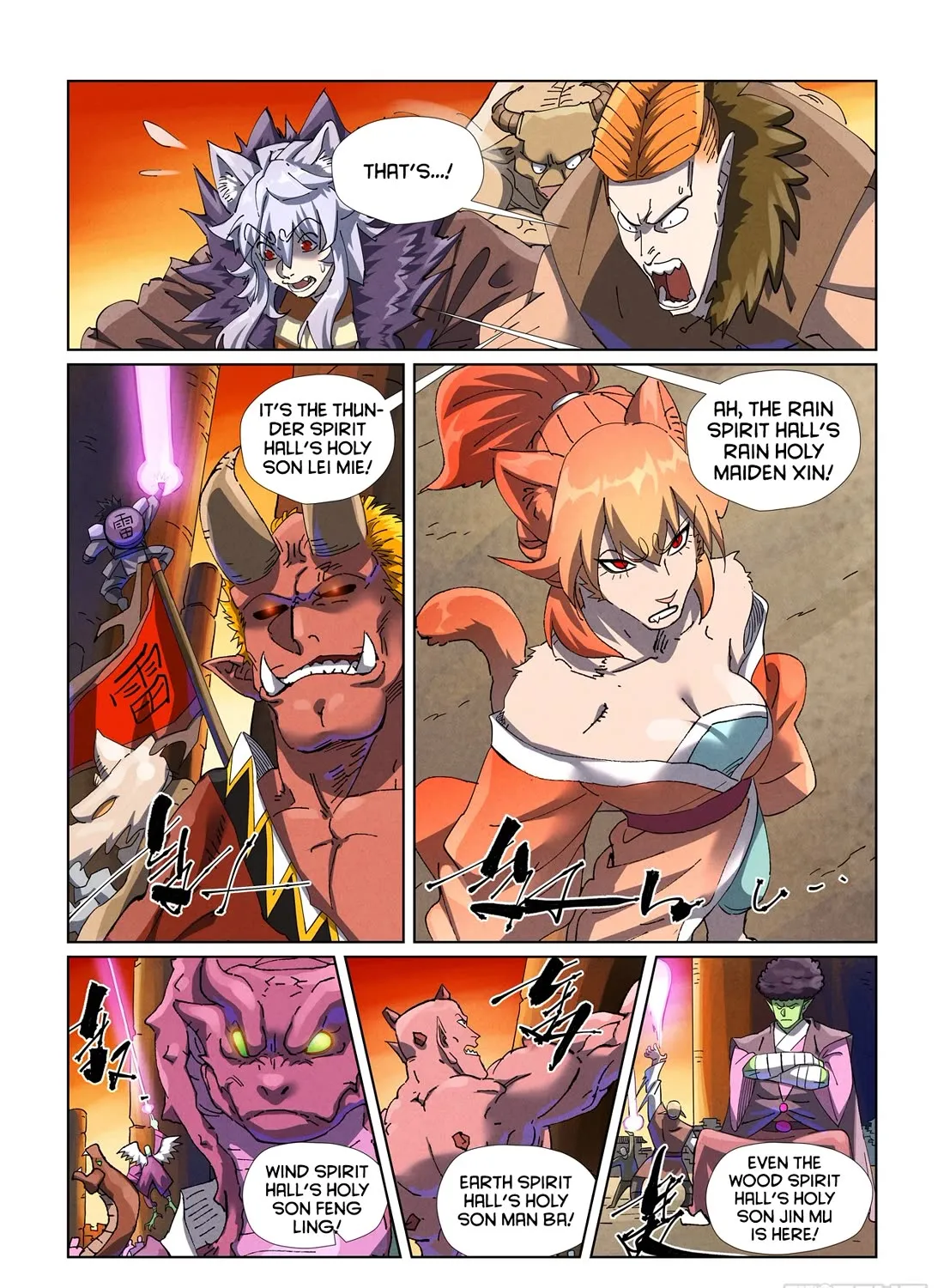 Tales Of Demons And Gods Zinmanga X Chapter 485.5 Page 3