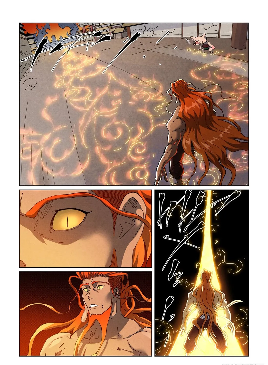 Tales Of Demons And Gods Zinmanga X Chapter 485.1 Page 7