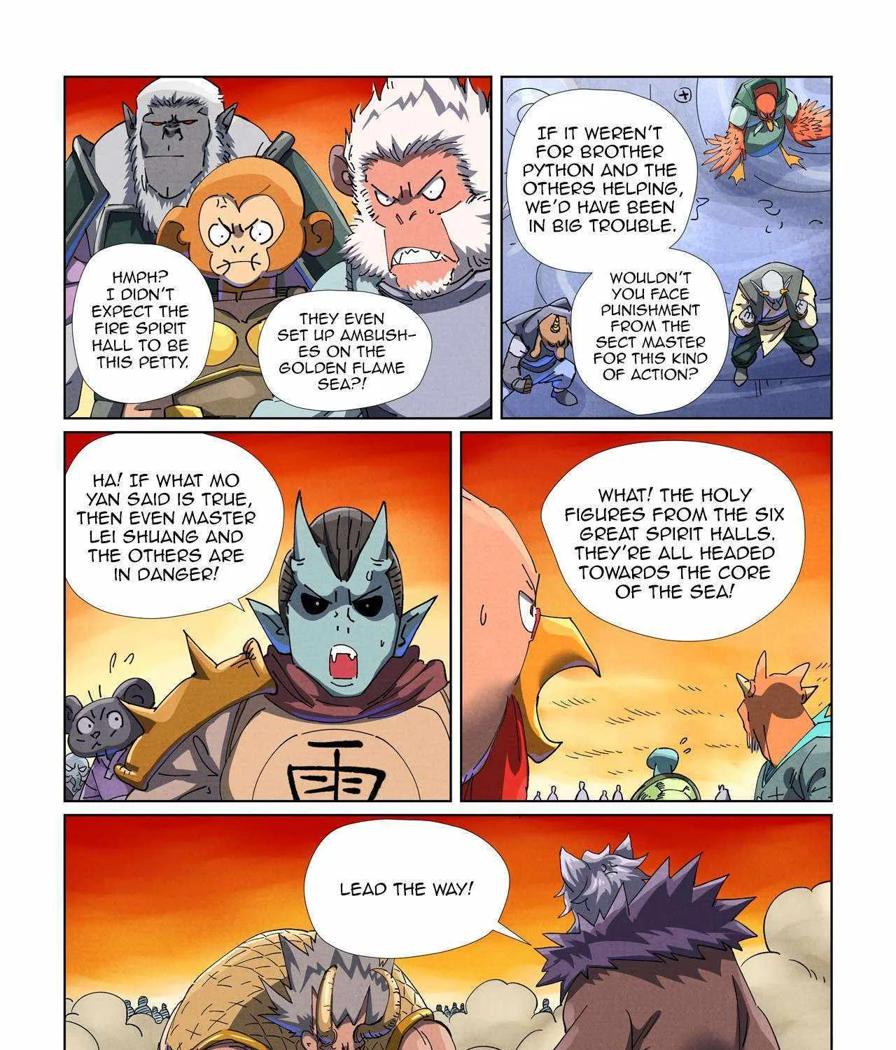 Tales Of Demons And Gods Zinmanga X Chapter 483 Page 14