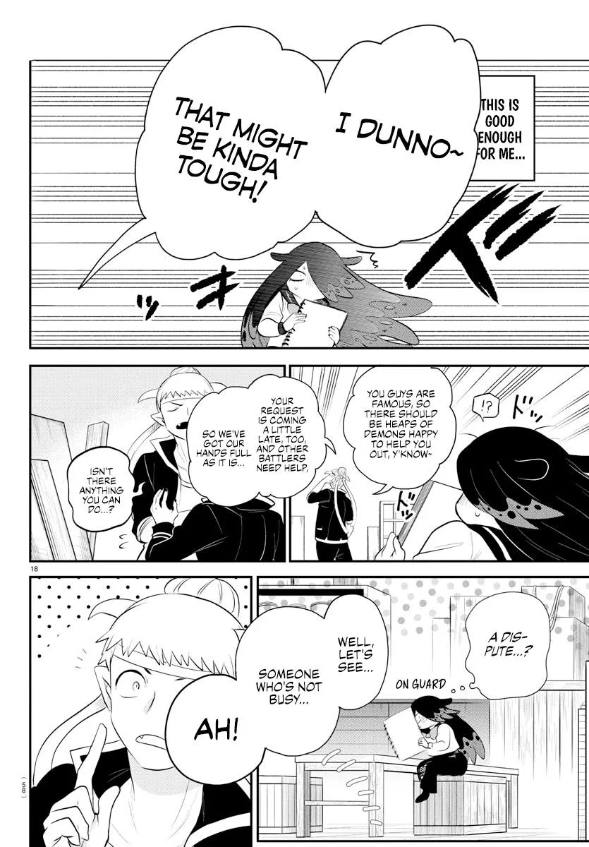 Mairimashita! Iruma-Kun Zinmanga X Chapter 331 Page 17