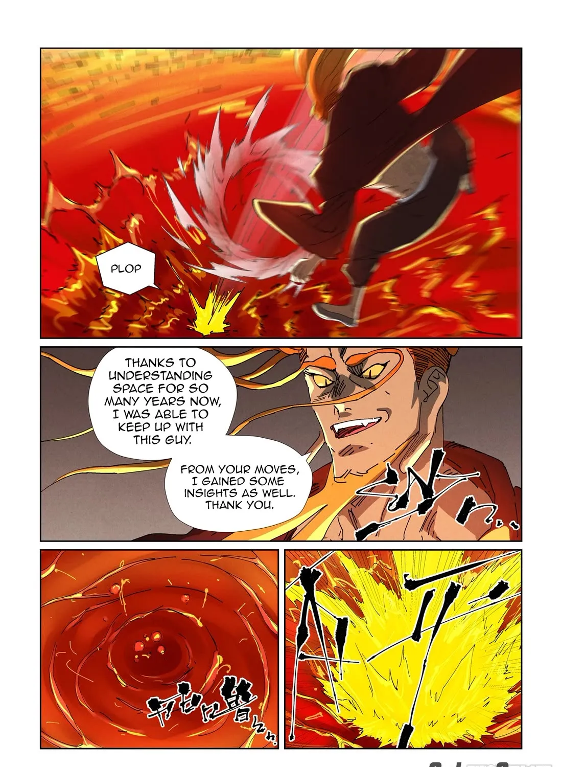 Tales Of Demons And Gods Zinmanga X Chapter 475.5 Page 17