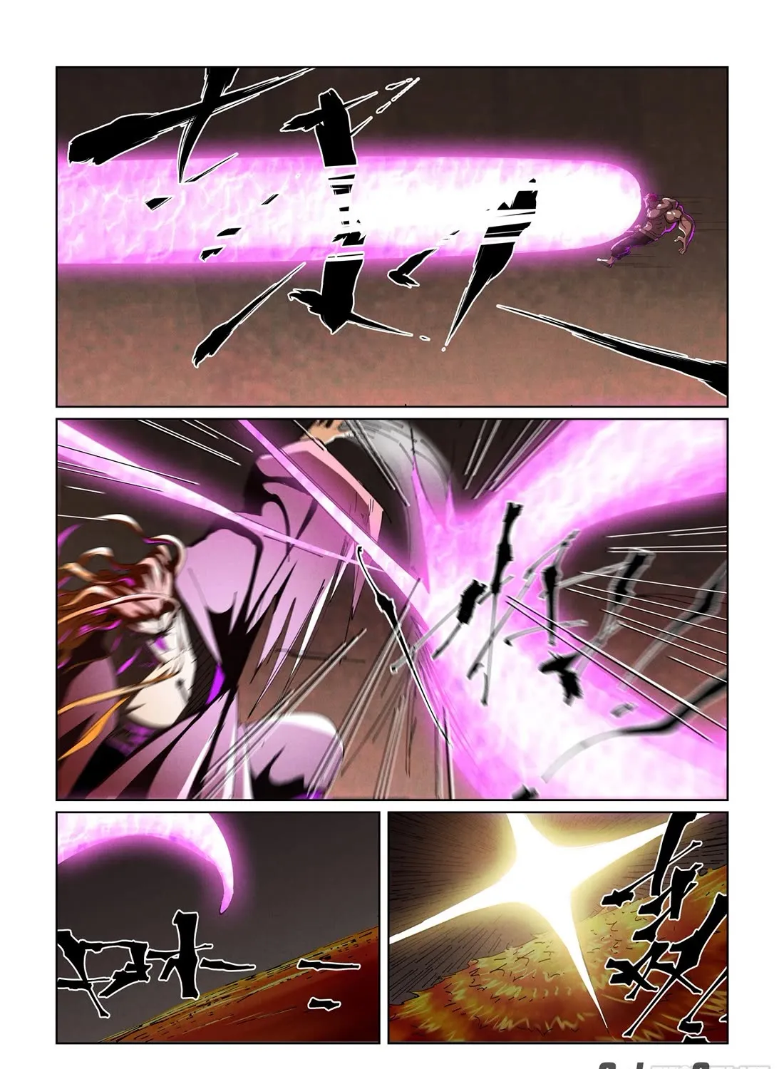 Tales Of Demons And Gods Zinmanga X Chapter 475.1 Page 17