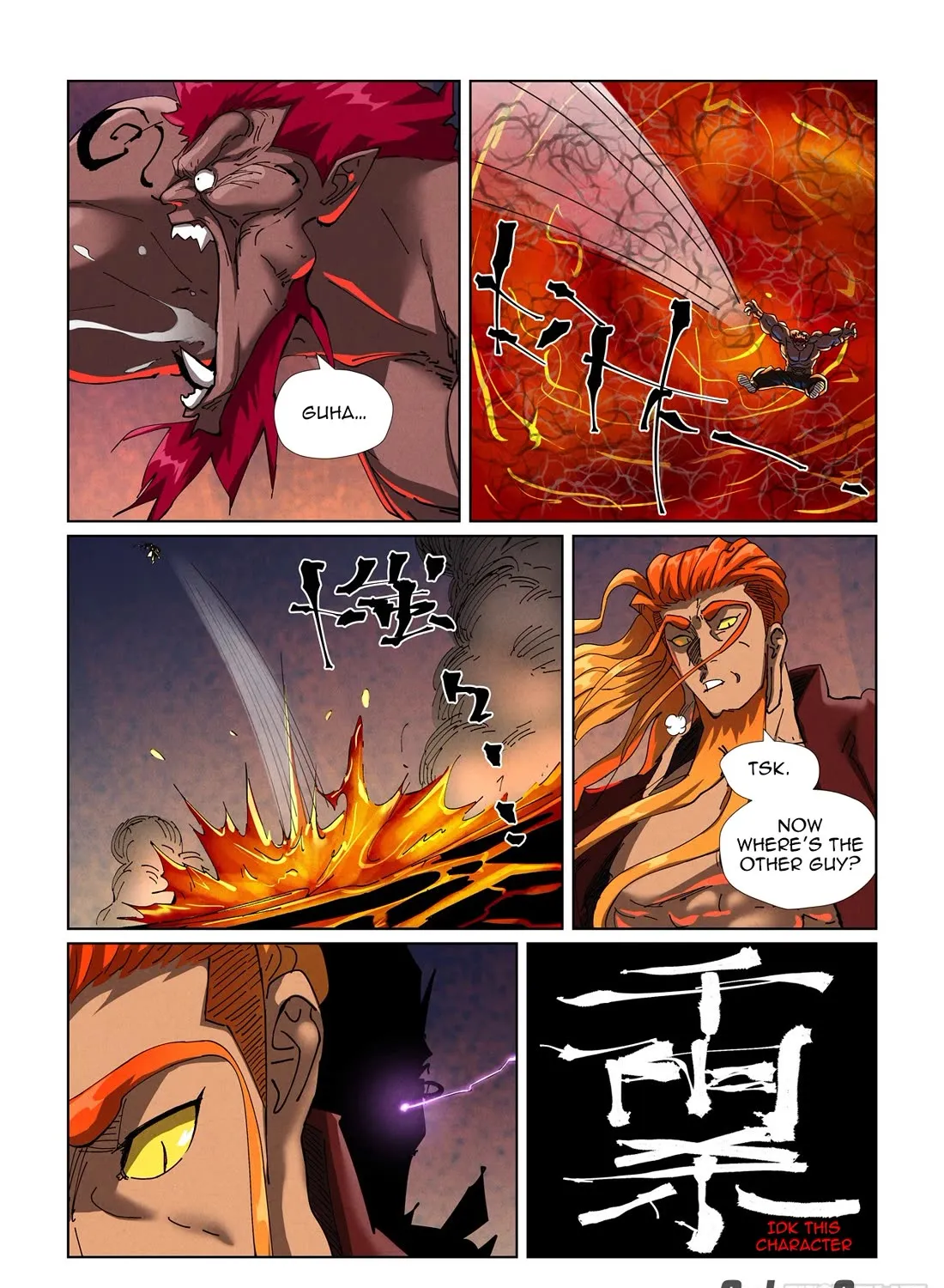 Tales Of Demons And Gods Zinmanga X Chapter 475.1 Page 22