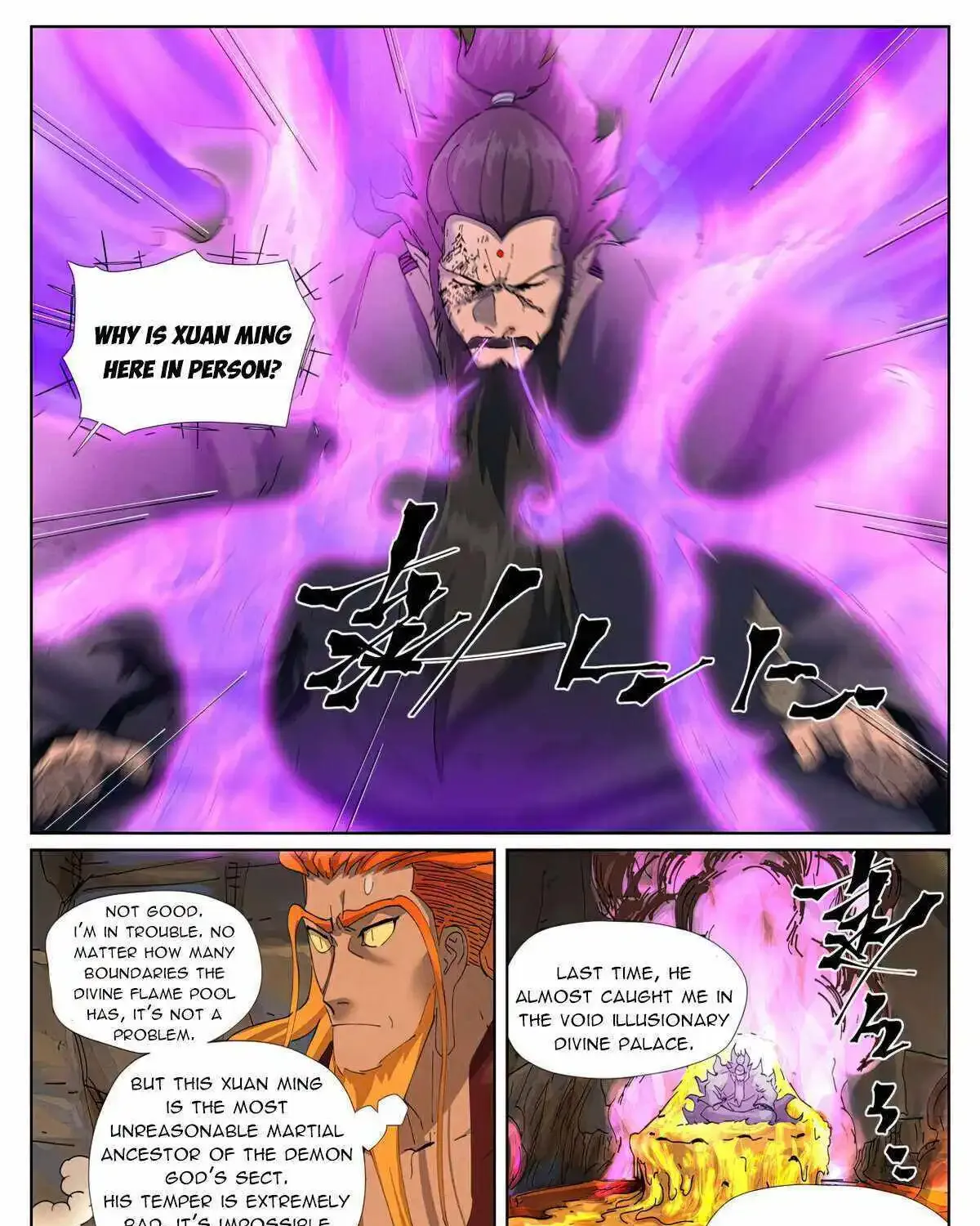 Tales Of Demons And Gods Zinmanga X Chapter 473 Page 9