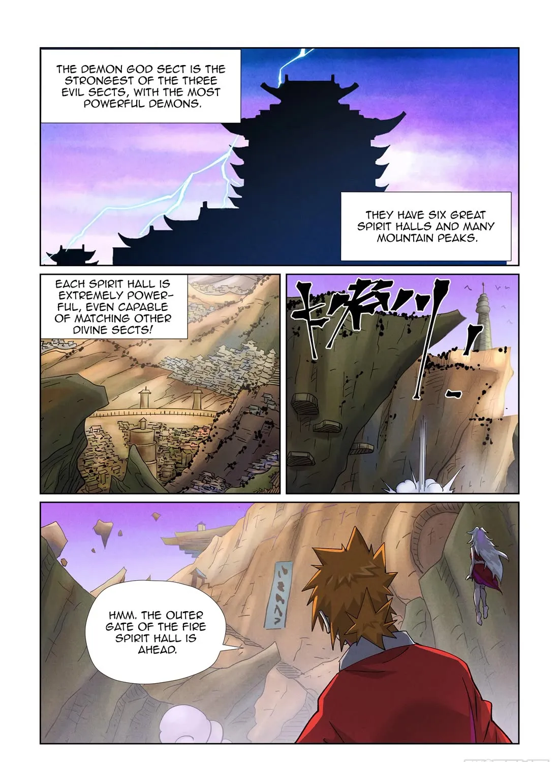 Tales Of Demons And Gods Zinmanga X Chapter 470.5 Page 7