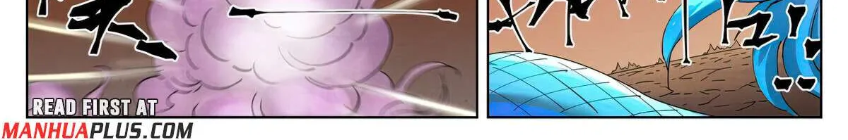 Tales Of Demons And Gods Zinmanga X Chapter 468.6 Page 6