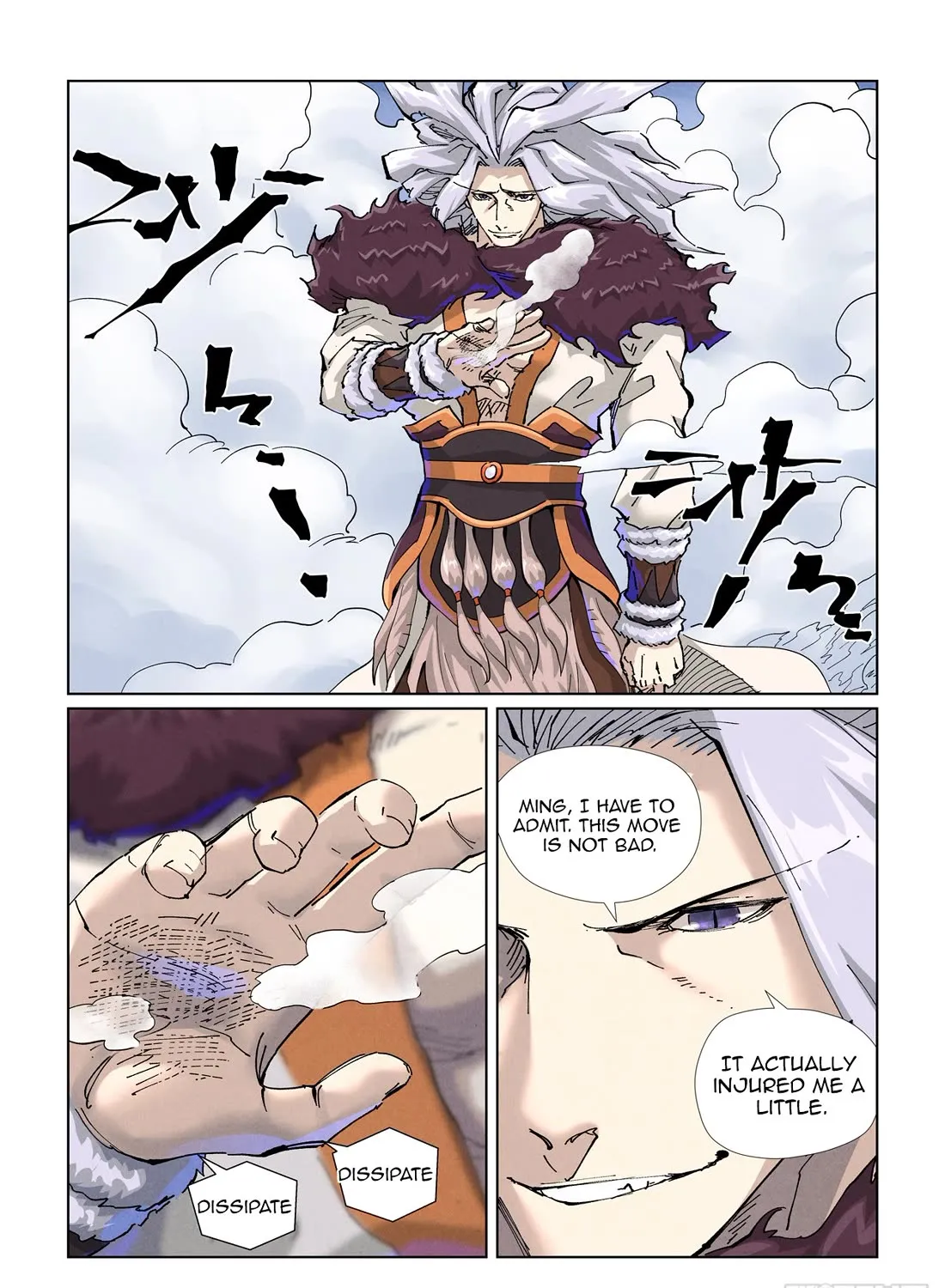 Tales Of Demons And Gods Zinmanga X Chapter 466.1 Page 5