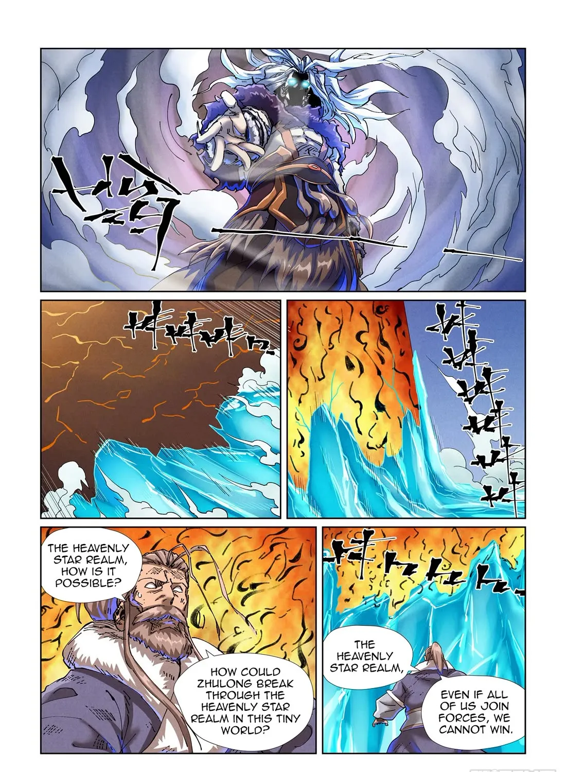 Tales Of Demons And Gods Zinmanga X Chapter 466.1 Page 11