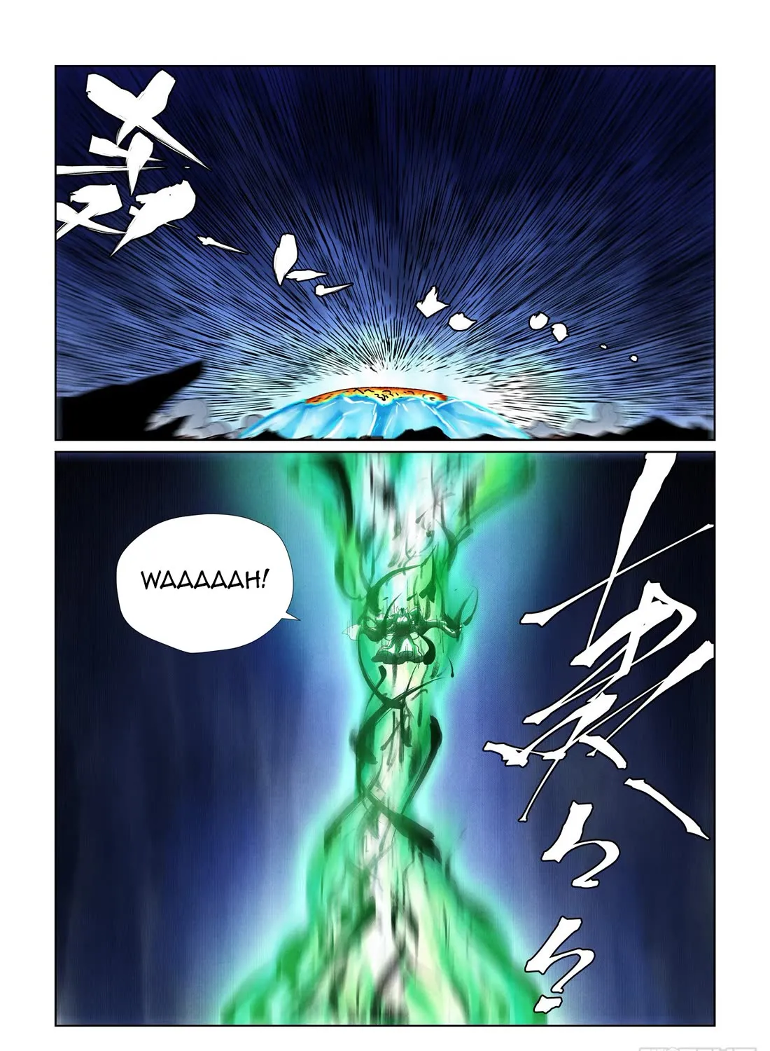 Tales Of Demons And Gods Zinmanga X Chapter 466.1 Page 17