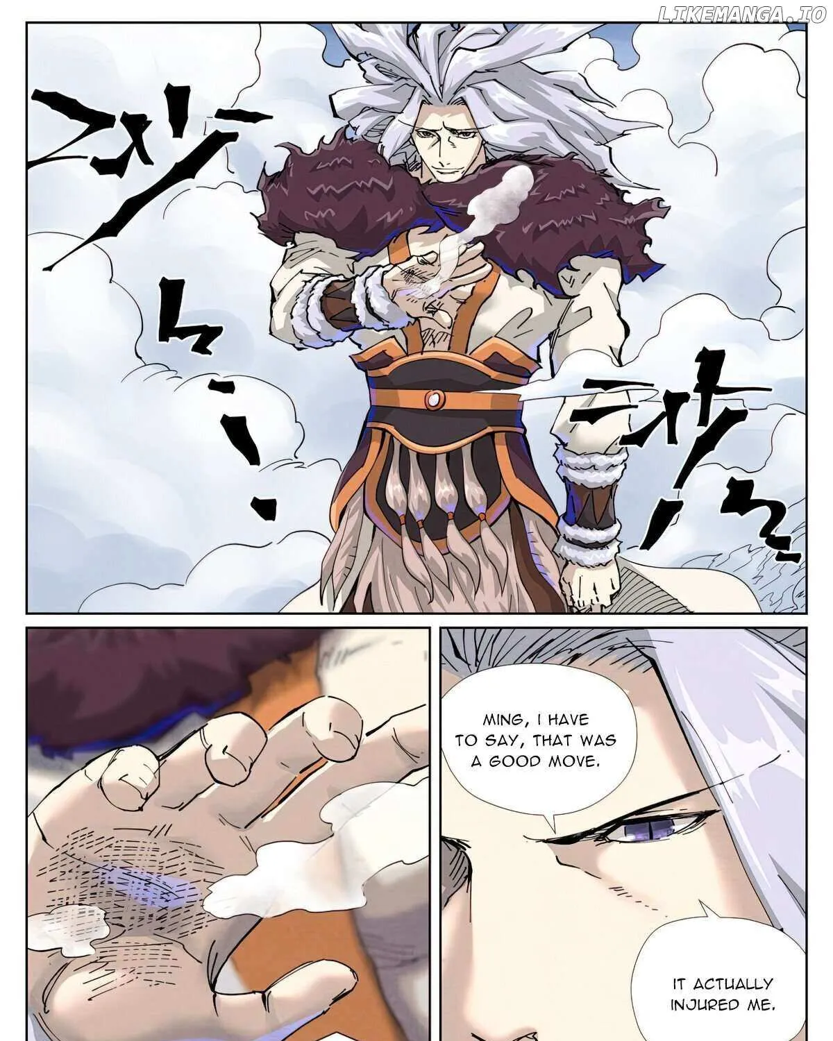 Tales Of Demons And Gods Zinmanga X Chapter 466 Page 5