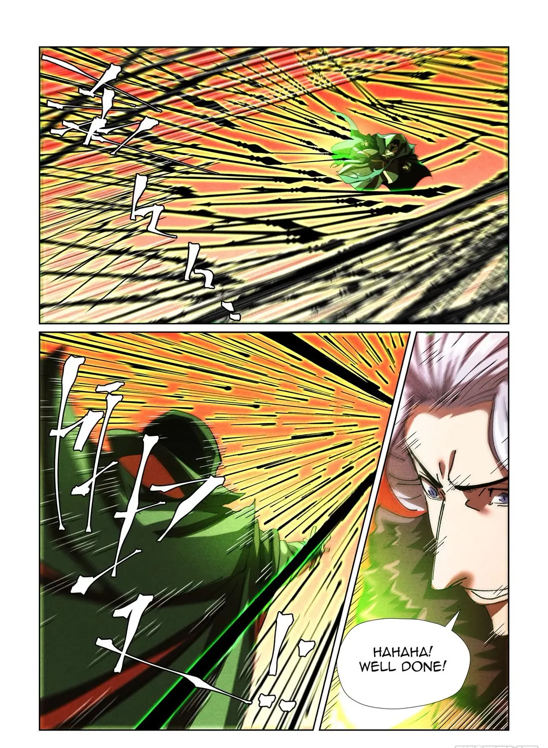 Tales Of Demons And Gods Zinmanga X Chapter 465.1 Page 7