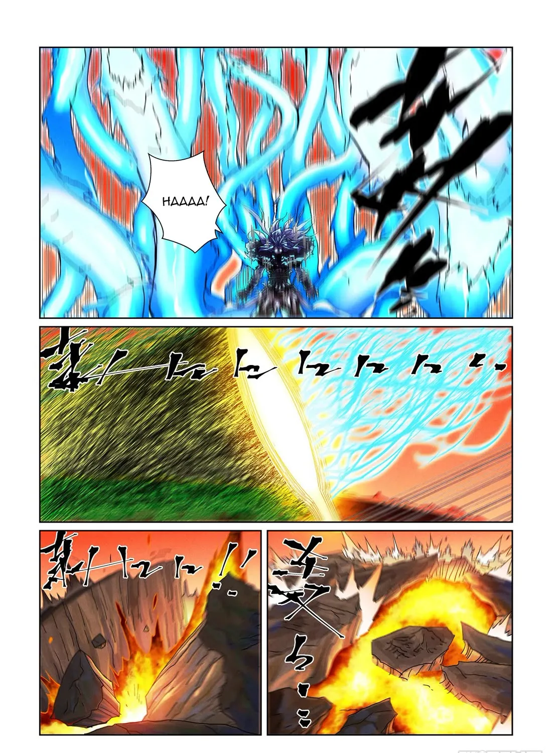 Tales Of Demons And Gods Zinmanga X Chapter 465.1 Page 9