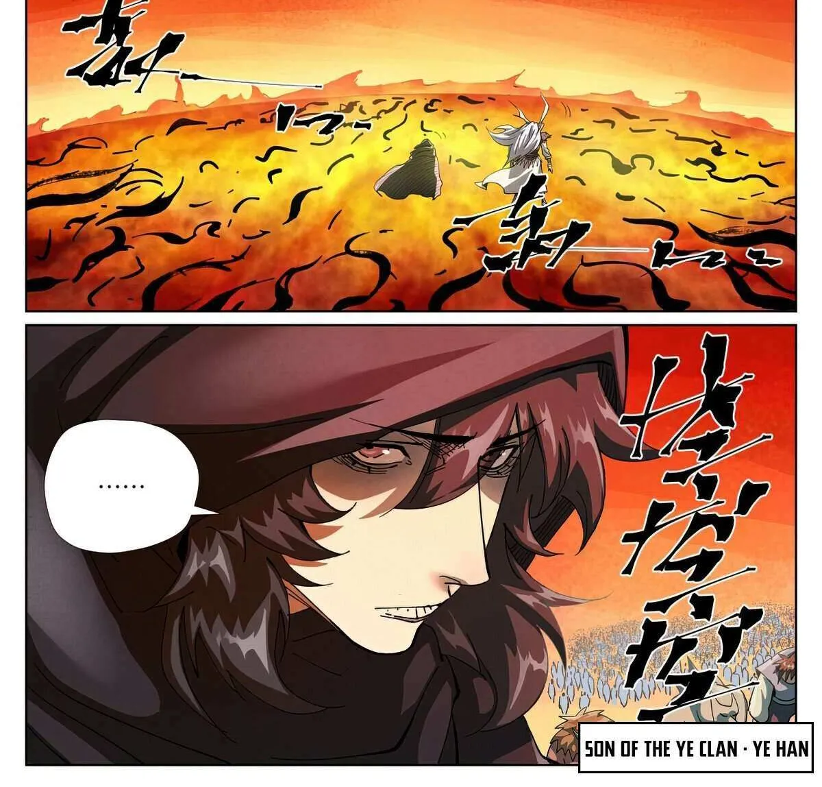 Tales Of Demons And Gods Zinmanga X Chapter 463.6 Page 3