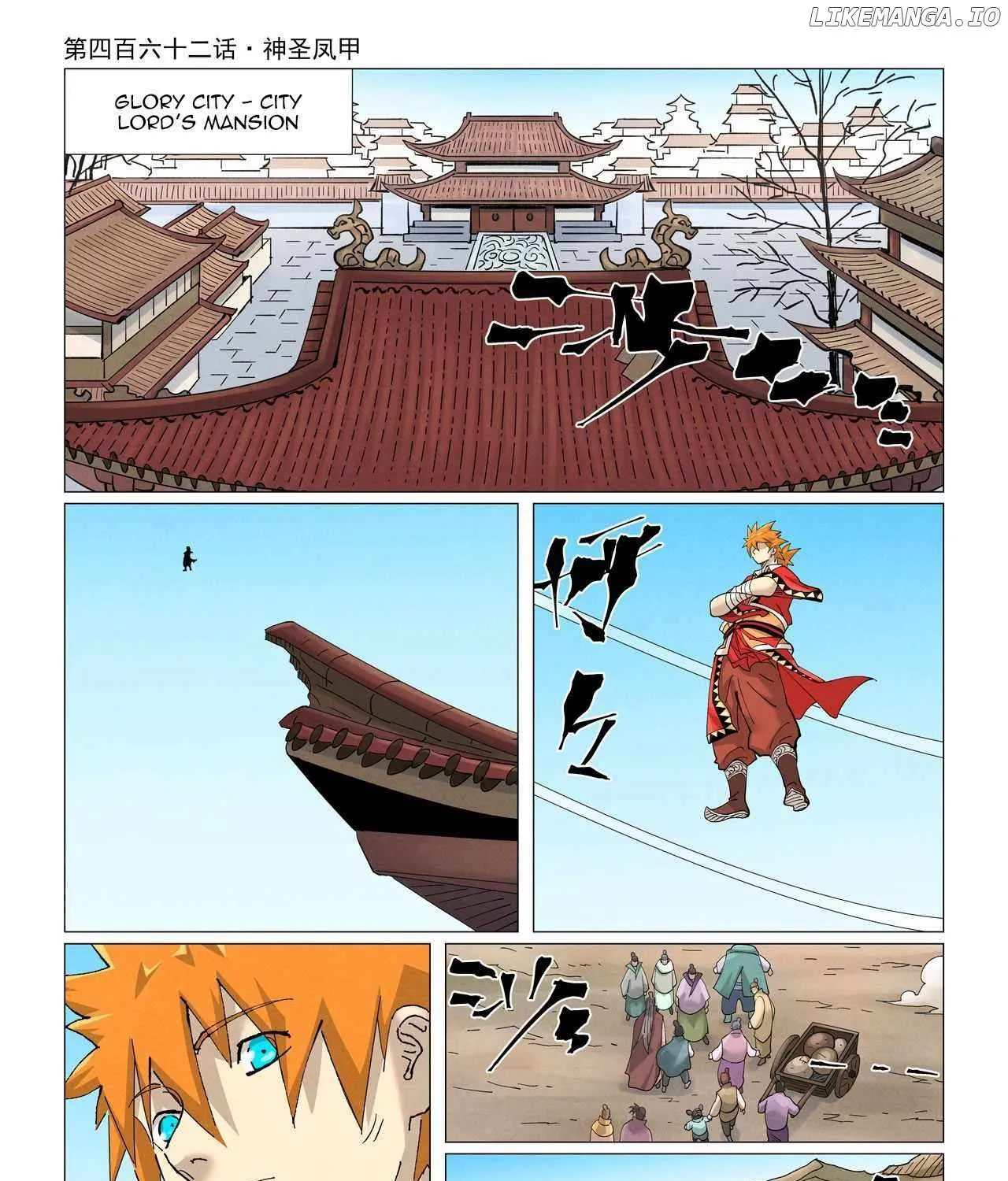 Tales Of Demons And Gods Zinmanga X Chapter 462 Page 2
