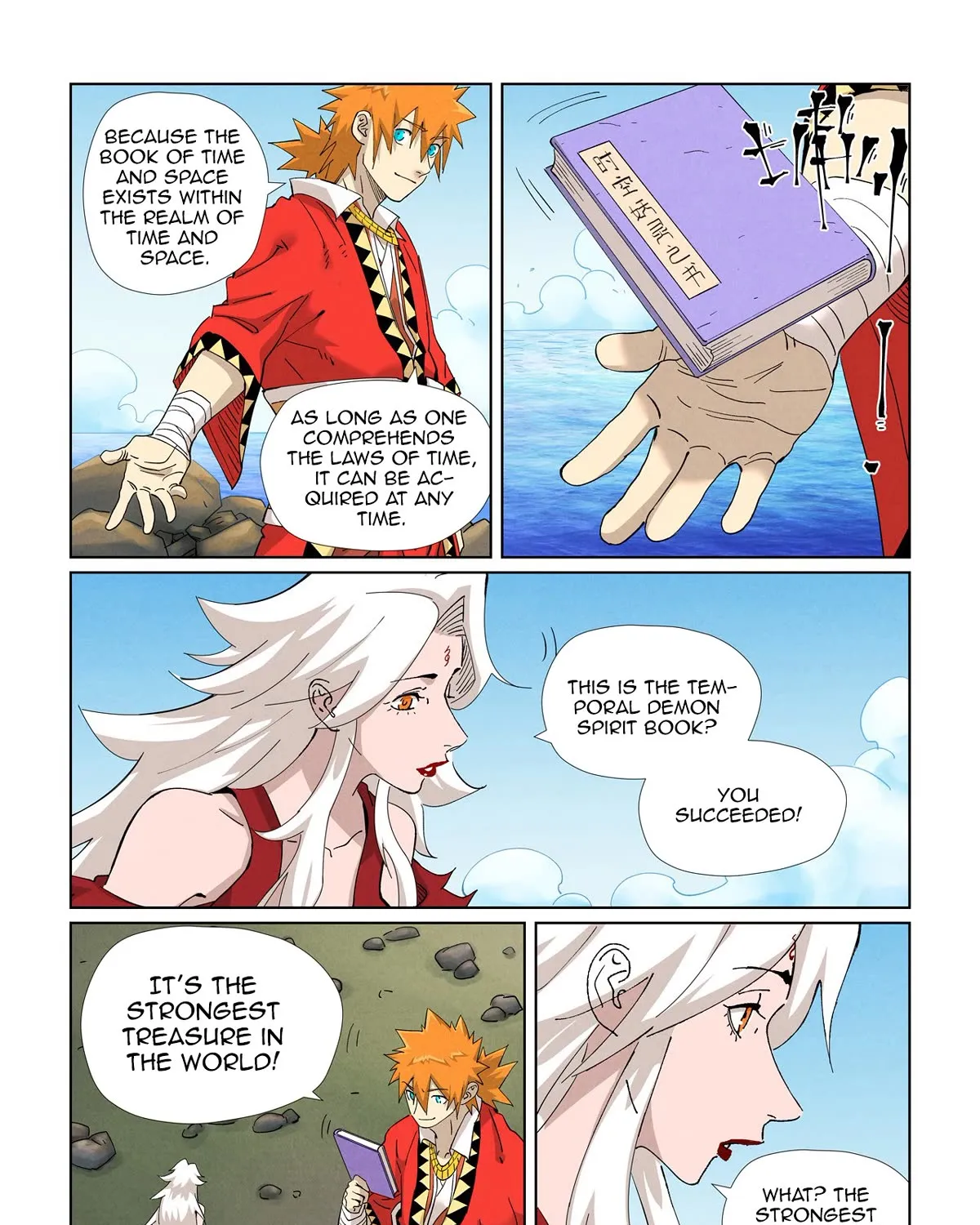 Tales Of Demons And Gods Zinmanga X Chapter 461.1 Page 9