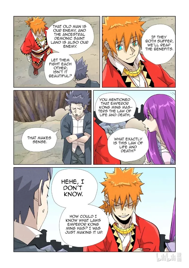 Tales Of Demons And Gods Zinmanga X Chapter 458.5 Page 9