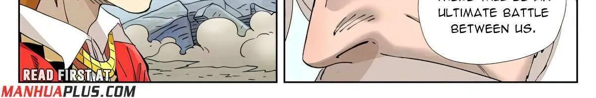 Tales Of Demons And Gods Zinmanga X Chapter 458 Page 6