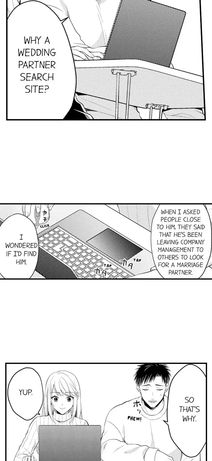Yubisaki Kara Honki No Netsujou Zinmanga X Chapter 138 Page 11