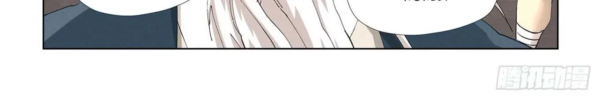 Tales Of Demons And Gods Zinmanga X Chapter 456.5 Page 20