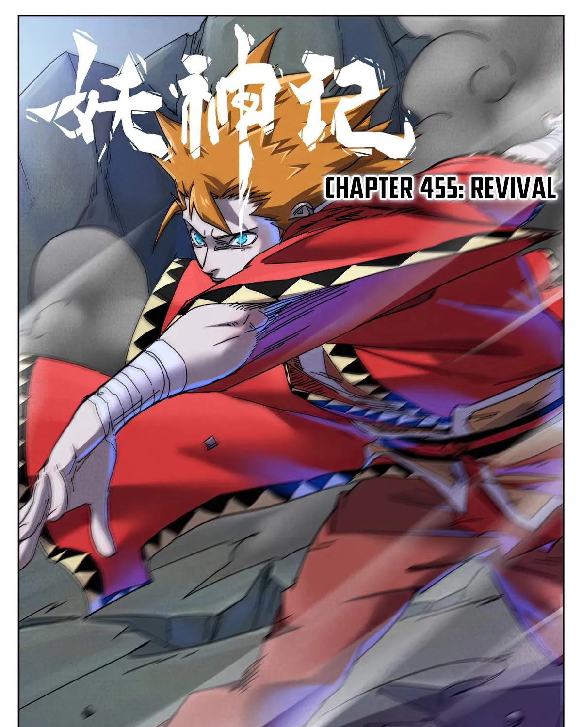 Tales Of Demons And Gods Zinmanga X Chapter 455.1 Page 2